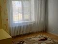 1-бөлмелі пәтер · 41 м² · 1/5 қабат, Қадыр Мырза-Әли ш/а. — Тау, бағасы: 15 млн ₸ в Уральске, мкр Кадыра Мырза-Али — фото 3
