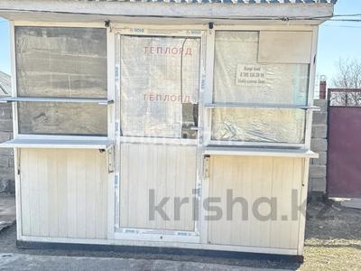 Бутик, магазин, готовый бизнес. · 3.4 м² за 300 000 ₸ в Шиели