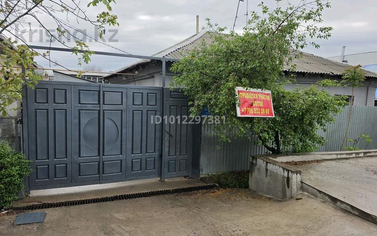 Отдельный дом · 6 комнат · 200 м², Маншук Маметовой 86 за 250 000 ₸ в Шымкенте, Аль-Фарабийский р-н — фото 11
