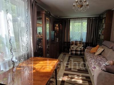3-бөлмелі пәтер · 55.8 м² · 3/5 қабат, Кердери — казиту, бағасы: 19.5 млн ₸ в Уральске