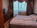 3-бөлмелі пәтер · 55.8 м² · 3/5 қабат, Кердери — казиту, бағасы: 19.5 млн ₸ в Уральске — фото 2