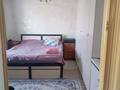 Жеке үй · 4 бөлме · 81.7 м² · 83.7 сот., Иртышская 45, бағасы: 18 млн ₸ в Усть-Каменогорске — фото 7