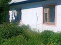 Жеке үй · 4 бөлме · 81.7 м² · 83.7 сот., Иртышская 45, бағасы: 18 млн ₸ в Усть-Каменогорске — фото 3
