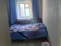 Жеке үй · 4 бөлме · 81.7 м² · 83.7 сот., Иртышская 45, бағасы: 18 млн ₸ в Усть-Каменогорске — фото 2