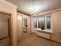 1-комнатная квартира · 43 м² · 3/6 этаж, Аль-Фараби — Аль-Фараби и Абиш Кекилбаева за 220 000 ₸ в Астане, Есильский р-н — фото 9