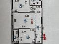 2-бөлмелі пәтер · 64.4 м² · 4/12 қабат, мкр Ботакоз 2/1, бағасы: 49.8 млн ₸ в Алматы, Алатауский р-н — фото 13