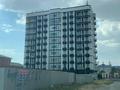 2-комнатная квартира · 51 м² · 7/10 этаж, Айтеке би 30а — Айтеке би за 32.5 млн ₸ в Атырау — фото 9