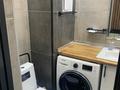 2-комнатная квартира · 51 м² · 7/10 этаж, Айтеке би 30а — Айтеке би за 36 млн ₸ в Атырау — фото 2