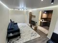 2-комнатная квартира · 51 м² · 7/10 этаж, Айтеке би 30а — Айтеке би за 32.5 млн ₸ в Атырау — фото 20