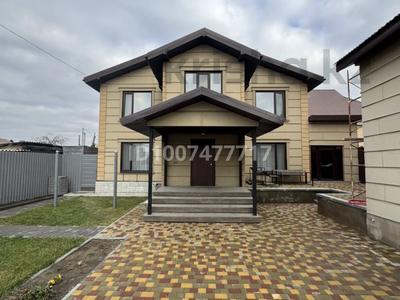 Жеке үй · 4 бөлме · 190 м² · 4.3 сот., О Дощанова — 1-мая-Дощанова, бағасы: 150 млн 〒 в Костанае