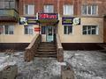 Салоны красоты · 77 м² за 25.5 млн ₸ в Семее