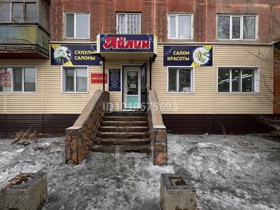 Салоны красоты · 77 м² за 25.5 млн ₸ в Семее