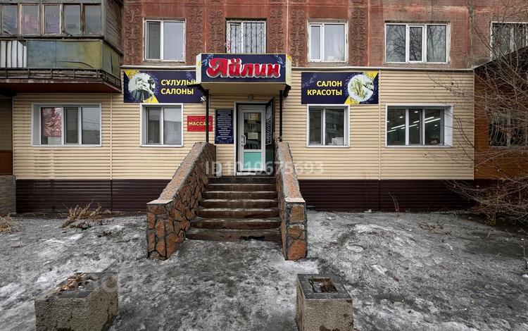 Салоны красоты · 77 м² за 25.5 млн ₸ в Семее — фото 2