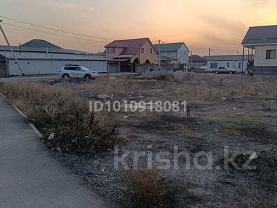 Участок · 9.2 сотки, мкр Альмерек — Касым Хана 310 за 26 млн 〒 в Алматы, Турксибский р-н
