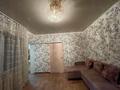 Үйдің бір бөлігі · 2 бөлме · 51 м² · 3 жүзд., Осипенко 56/1 — Пересечение ул: Ержанова, бағасы: 200 000 ₸ в Алматы, Турксибский р-н — фото 6