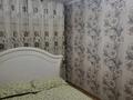2-комнатная квартира · 45 м² · 1/5 этаж, Скаткова 127 — ҚазПочта,Универсам,М-Ломбард за 160 000 ₸ в 