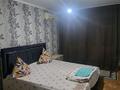2-комнатная квартира · 45 м² · 1/5 этаж, Скаткова 127 — ҚазПочта,Универсам,М-Ломбард за 160 000 ₸ в  — фото 5