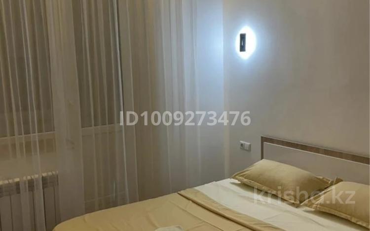 1-бөлмелі пәтер · 45 м² · 3/6 қабат, Фролова — Центр.Red/Gold.Круглосуточно, бағасы: 2 000 ₸ в Костанае — фото 2