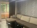 2-бөлмелі пәтер · 45 м² · 4/5 қабат, Крылова 79 — Французский дом, бағасы: 230 000 ₸ в Усть-Каменогорске — фото 2