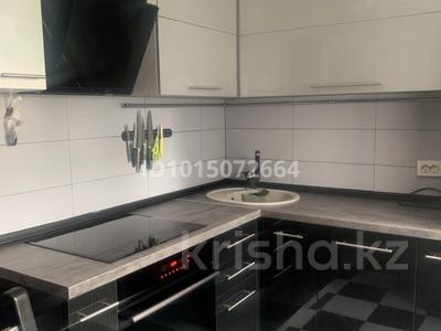 2-комнатная квартира · 45 м² · 4/5 этаж, Крылова 79 — Французский дом за 230 000 ₸ в Усть-Каменогорске