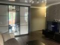 2-бөлмелі пәтер · 45 м² · 4/5 қабат, Крылова 79 — Французский дом, бағасы: 230 000 ₸ в Усть-Каменогорске — фото 9