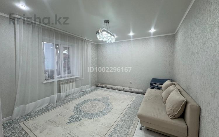 2-комнатная квартира · 68 м² · 6/9 этаж, мкр Кунаева 27 за 26.5 млн 〒 в Уральске — фото 13