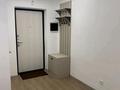 3-бөлмелі пәтер · 85 м² · 5/15 қабат, Чокина 9 — Школа БИНОМ им.Алихан Бокейхана, бағасы: 350 000 ₸ в Астане, Нура р-н — фото 7