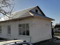 Үйдің бір бөлігі · 3 бөлме · 80 м² · 3 жүзд., Новая 7/2, бағасы: 6.5 млн ₸ в Первомайское