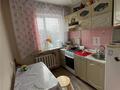 2-бөлмелі пәтер · 48 м² · 5/5 қабат, Юго-Восток ш/а., Муканова 12/2, бағасы: 16.5 млн ₸ в Караганде, Казыбек би р-н — фото 3