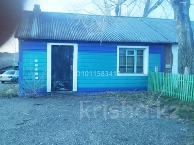Магазины и бутики · 62 м² за ~ 4.3 млн ₸ в Усть-Каменогорске, Ульбинский
