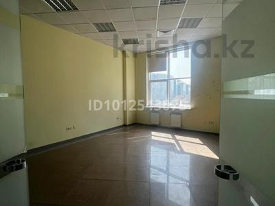 Офисы · 197.3 м² за 2.1 млн ₸ в Алматы, Бостандыкский р-н