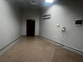 Кеңселер · 197.3 м², бағасы: 2.1 млн ₸ в Алматы, Бостандыкский р-н — фото 12