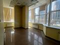 Кеңселер · 197.3 м², бағасы: 2.1 млн ₸ в Алматы, Бостандыкский р-н — фото 6