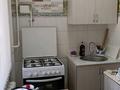 2-бөлмелі пәтер · 46 м² · 1/2 қабат, 8 марта 12 — ДК Геолог, бағасы: 9.2 млн ₸ в Актобе, жилой массив Жилянка — фото 7
