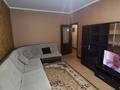 4-комнатная квартира · 94.6 м² · 3/5 этаж, Утеген батыра за 78 млн ₸ в Алматы, Ауэзовский р-н — фото 2