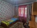 4-комнатная квартира · 94.6 м² · 3/5 этаж, Утеген батыра за 78 млн ₸ в Алматы, Ауэзовский р-н — фото 4