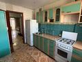3-комнатная квартира · 60 м² · 5/5 этаж, пр. Абая 153 за 22 млн ₸ в Костанае — фото 10