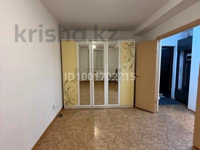 1-бөлмелі пәтер · 32 м² · 5/5 қабат, мкр Коккайнар 123, бағасы: 150 000 ₸ в Алматы, Алатауский р-н