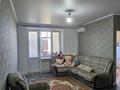 2-комнатная квартира · 61.5 м² · 4/5 этаж, мкр 5, Абая за 18 млн ₸ в Актобе — фото 17