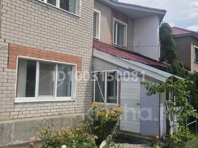 Жеке үй · 6 бөлме · 300 м² · 10 сот., мкр 12 71 — Бокенбай батыра, бағасы: 65 млн 〒 в Актобе