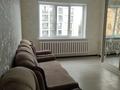 1-бөлмелі пәтер · 42 м² · 5/5 қабат, Тлендиева 231, бағасы: 32.5 млн ₸ в Алматы, Бостандыкский р-н — фото 2
