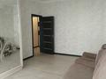 1-бөлмелі пәтер · 42 м² · 5/5 қабат, Тлендиева 231, бағасы: 32.5 млн ₸ в Алматы, Бостандыкский р-н — фото 3