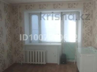 1-комнатная квартира · 31 м² · 2/5 этаж, Ғарышкерлер 13 — Возле магазина Aquaplast за 9 млн 〒 в Жезказгане