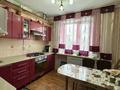 2-комнатная квартира · 50.1 м² · 3/5 этаж, Карбышева 47 за 21 млн 〒 в Костанае — фото 7