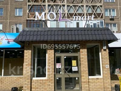 Дүкендер мен бутиктер · 10 м², бағасы: 40 000 〒 в Павлодаре