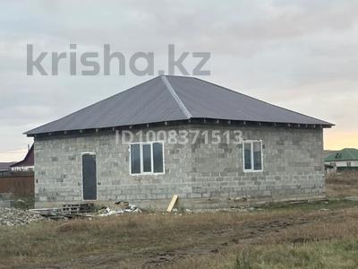 Отдельный дом · 3 комнаты · 100 м² · 10 сот., 4 квартал — ВКО, уланский район, поселок Касыма Кайсенова, улица Астана ,дом 2 за 12.2 млн 〒 в им. Касыма кайсеновой