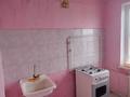 1-комнатная квартира · 31 м² · 5/5 этаж, Мкр Привокзальный-5 14 за 80 000 ₸ в Атырау, мкр Привокзальный-5 — фото 2