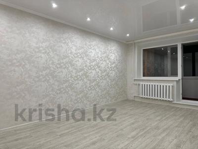 2-бөлмелі пәтер · 46 м² · 3/5 қабат, Микрорайон 9 5а, бағасы: 23.5 млн ₸ в Костанае