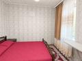 Часть дома · 4 комнаты · 93 м² · 15 сот., Королева 6/2 — Поселок Пригородный за 12 млн ₸ в Актобе — фото 12