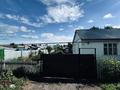 Часть дома · 4 комнаты · 93 м² · 15 сот., Королева 6/2 — Поселок Пригородный за 12 млн ₸ в Актобе